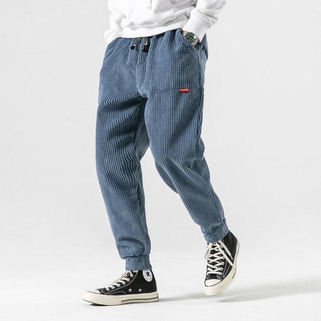 Pantalon en velours côtelé doux et tendance | Parfait pour le confort au quotidien